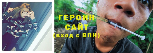 эйфоретик Алзамай