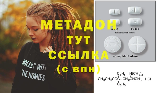 ECSTASY Алексин