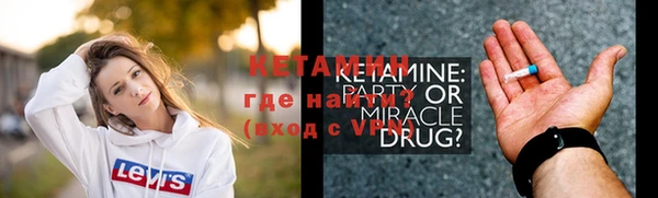 ECSTASY Алексин