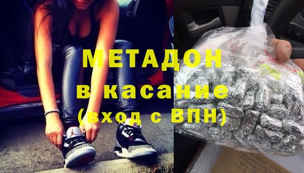 spice Алексеевка