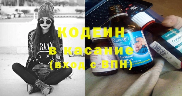 spice Алексеевка