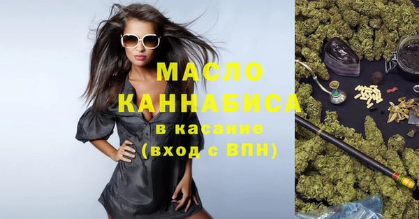 ECSTASY Алексин