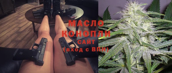 spice Алексеевка