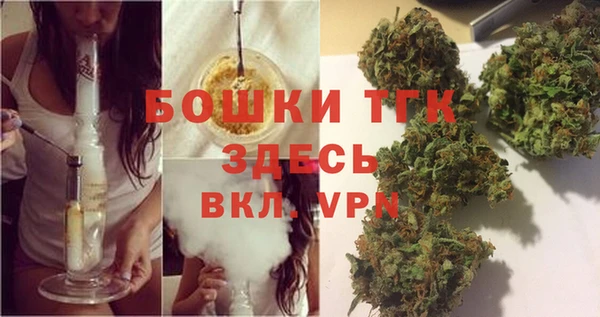 ECSTASY Алексин