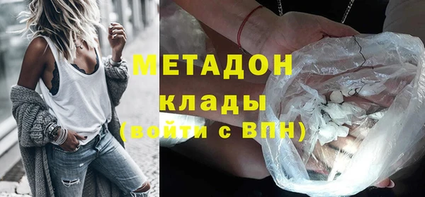 spice Алексеевка