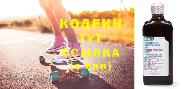 эйфоретик Алзамай