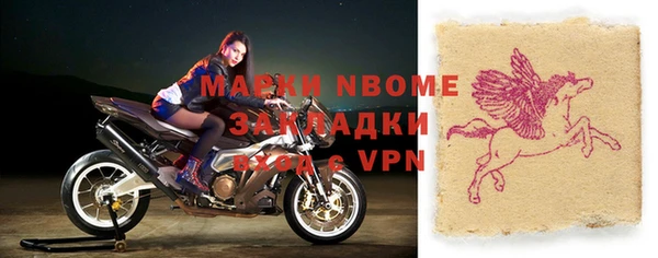 эйфоретик Алзамай