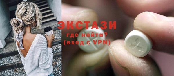 эйфоретик Алзамай