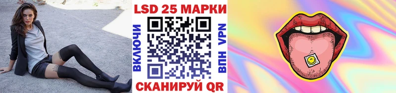 ОМГ ОМГ   Ейск  Марки NBOMe 1,8мг 